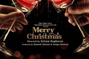 कैटरीना कैफ और विजय सेतुपति की फिल्म Merry Christmas का फर्स्ट पोस्टर रिलीज