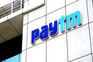 शेयर वापस खरीदने के लिए IPO से मिली राशि का इस्तेमाल नहीं कर सकती है Paytm 