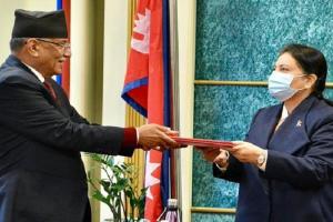 Nepal: पुष्प कमल दहल 'प्रचंड' आज लेंगे नेपाल के PM पद की शपथ, राष्ट्रपति विद्यादेवी भंडारी ने दी नियुक्ति 