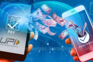 UPI Special: Customers को जल्द मिलेगी Payments के लिए अपने Account में पैसा Block करने की सुविधा 