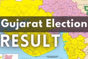 Gujarat Elections Result 2022: कल होगा 1621 उम्मीदवारों की किस्मत का फैसला, कौन बनेगा CM?