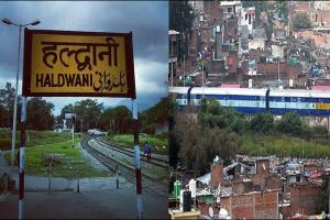 नैनीताल: बड़ा फैसला... कोर्ट ने रेलवे भूमि पर अतिक्रमण को ध्वस्त करने के दिए आदेश