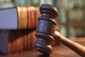 गोंडा : कोर्ट के आदेश पर दुष्कर्म के आरोपी की संपत्ति कुर्क
