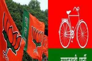 मैनपुरी लोकसभा चुनाव में की जा रही धांधली : सपा