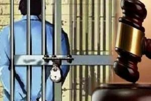 हल्द्वानी: नौवीं की छात्रा से दुष्कर्म के आरोपी को 20 साल की जेल