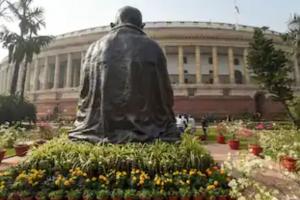 संसद का आज से शीतकालीन सत्र, विभिन्न मुद्दों पर सरकार को घेरेगा विपक्ष 