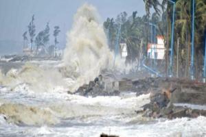 Cyclone Mandous: आज विकराल रूप ले सकता है चक्रवाती तूफान मैंड्योस, तमिलनाडु, आंध्र प्रदेश और पुडुचेरी में अलर्ट