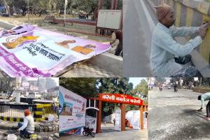 बरेली: नाथनगरी में आज पधारेंगे महाराज, CM योगी के आने से पहले चकाचक होता शहर, देखें Video