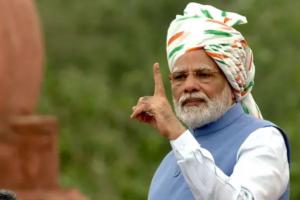 26 जनवरी : PM Modi ने 74वें गणतंत्र दिवस पर देशवासियों को शुभकामनाएं दी 