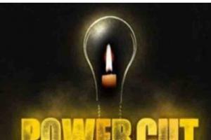 बाजपुर: अघोषित बिजली कटौती से लोग परेशान 