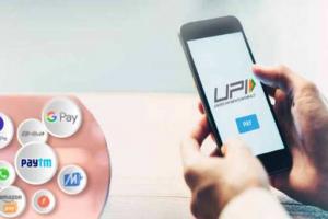 रुपे डेबिट कार्ड, भीम यूपीआई को बढ़ावा देने के लिये 2,600 करोड़ रुपये की योजना को मंजूरी 