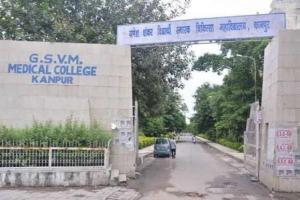 कानपुर: Gsvm Medical college में आने वाले रोगियों की महंगी जांचे होंगी Free 