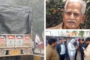 Another Kanjhawala in Kanpur: लोडर ने रिटायर एयरफोर्स कर्मी को कई मीटर तक घसीटा, समय से इलाज नहीं मिलने पर चली गई जान