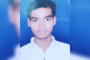 Auraiya News : करंट की चपेट में आने से युवक की मौत, परिजनों ने लगाए गंभीर आरोप