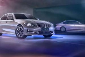 BMW India ने बाजार में उतारी थ्री सीरीज ग्रैन लिमोजिन, कीमत 57.9 लाख रुपये से शुरू  