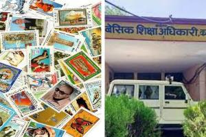 Kanpur: उच्च प्राथमिक विद्यालयों में स्थापित होगी फिलाटेली, डाक टिकट के जरिये छात्रों की जानकारी बढ़ाने को होगी पहल