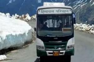 हिमाचल प्रदेश: पांगी घाटी में अगले आदेश तक HRTC बसों का परिचालन बंद
