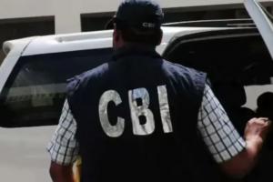 FCI में भ्रष्टाचार करने वालों पर CBI का शिकंजा... 50 जगहों पर की छापेमारी, एक अधिकारी गिरफ्तार, 74 पर FIR