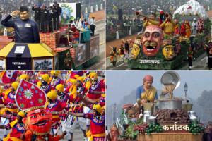 गणतंत्र दिवस की झांकियों में दिखा जांबाजों का अदम्य शौर्य, लोक कलाओं, और सांस्कृतिक परंपराओं का अनोखा संगम 