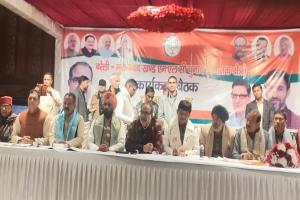 MLC Election : प्रदेश अध्यक्ष भूपेंद्र सिंह चौधरी ने कहा- बीजेपी के सामने ऐतिहासिक जीत से रिकॉर्ड बनाने की चुनौती