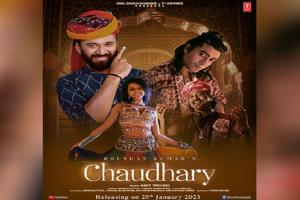 फोक फ्यूजन 'Chaudhary' के लिए Jubin Nautiyal-Yohani ने मामे खान से मिलाया हाथ 