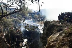  Nepal Plane Crash: प्लेन में सवार थे 5 भारतीय, Indian Embassy ने की पुष्टि 