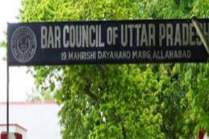 UP Bar Council का बड़ा फैसला: एक दिन से ज्यादा हड़ताल नहीं कर सकते वकील