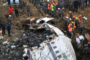 Nepal Plane Crash: गाजीपुर मृतकों के शवों की शिनाख्त अब तक नहीं कर पाए हैं परिजन
