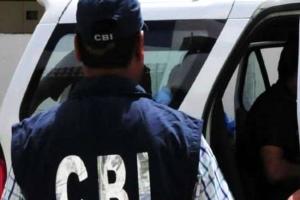 जौनपुर: FCI गोदाम में CBI का छापा, तीन कर्मचारी हिरासत में