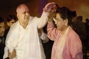 Birthday Special: यूपी की सियासत में Mayawati ने बनाया है ये बड़ा Record, जानिए कैसा रहा अबतक का राजनीतिक सफर
