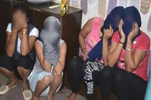 Agra News: स्पा सेंटर में चल रहा था गंदा काम!  पुलिस ने चार युवतियों समेत 10 को किया गिरफ्तार