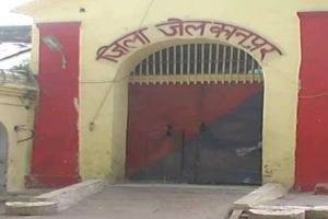 Kanpur News : कोरोना कॉल में पैरोल पर छोड़े गए बंदी वापस नहीं पहुंचे जेल, अब होगी गिरफ्तारी