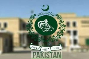 पाकिस्तान निर्वाचन आयोग ने 271 सांसदों और विधायकों को किया निलंबित, जानिए क्या रही वजह