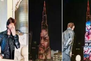 दुबई के बुर्ज खलीफा पर दिखाया गया Shahrukh Khan की फिल्म Pathaan का ट्रेलर 