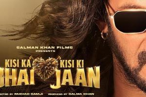VIDEO : सलमान खान की फिल्म किसी का भाई किसी की जान का टीजर रिलीज 