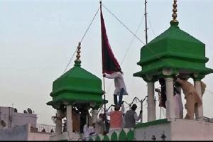 राजस्थान : सालाना उर्स का झंडा 25 जनवरी को परंपरागत तरीके से चढ़ाया जाएगा 