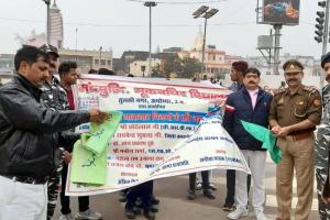 अयोध्या: सड़क सुरक्षा को लेकर निकाली जागरूकता रैली 