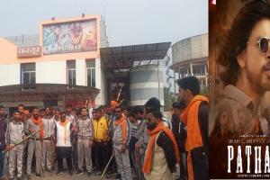 इंदौर में 'Pathan' के खिलाफ दक्षिणपंथी संगठनों के विरोध प्रदर्शन के बाद शो रद्द