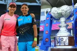 WPL 2023 : BCCI ने महिला आईपीएल की 5 टीमों के मालिकों का किया ऐलान