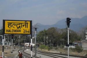 हल्द्वानीः बनभूलपुरा में रेलवे भूमि और अतिक्रमण की कल होगी पैमाइश 