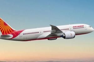 उड़ान के दौरान होने वाली घटनाओं की तुरंत जानकारी देने वाले सॉफ्टवेयर का इस्तेमाल करेगी AIR India 