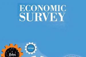 आर्थिक समीक्षा 2022-23: मुद्रास्फीति का 6.8 प्रतिशत का अनुमान इतना ऊंचा नहीं कि निजी उपभोग को रोके