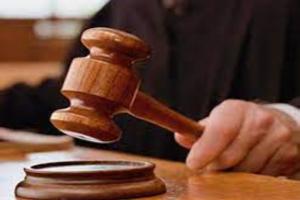 हल्द्वानी: रिश्वतखोर सहायक चकबन्दी को 5 साल की सजा