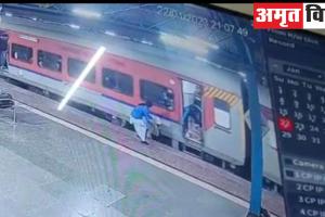 VIDEO : पहले जान बचाई फिर थप्पड़ मार दिया, प्लेटफार्म और ट्रेन के बीच गिरा यात्री