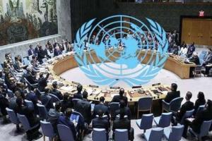 17 जनवरी : आज ही के दिन हुई थी संयुक्त राष्ट्र सुरक्षा परिषद् की पहली बैठक, जानिए अन्य घटनाएं 