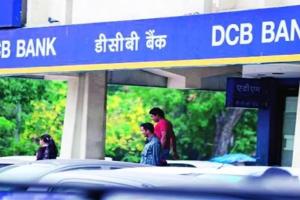 डीसीबी बैंक ने तीसरी तिमाही में 114 करोड़ का शुद्ध लाभ किया दर्ज 