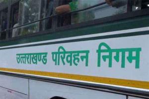 काशीपुर: कोहरे ने रोकी रोडवेज बसों की रफ्तार, डेढ़ घंटा देर से पहुंची बसें