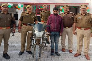 बहराइच : चोरी की बाइक के साथ आरोपित गिरफ्तार