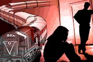 संभल: ट्रेन के एसी कोच में महिला यात्री से टीटीई और उसके साथी ने किया सामूहिक दुष्कर्म