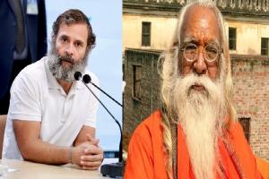 अयोध्या: रामजन्मभूमि के मुख्य पुजारी ने राहुल गांधी की यात्रा को दिया समर्थन